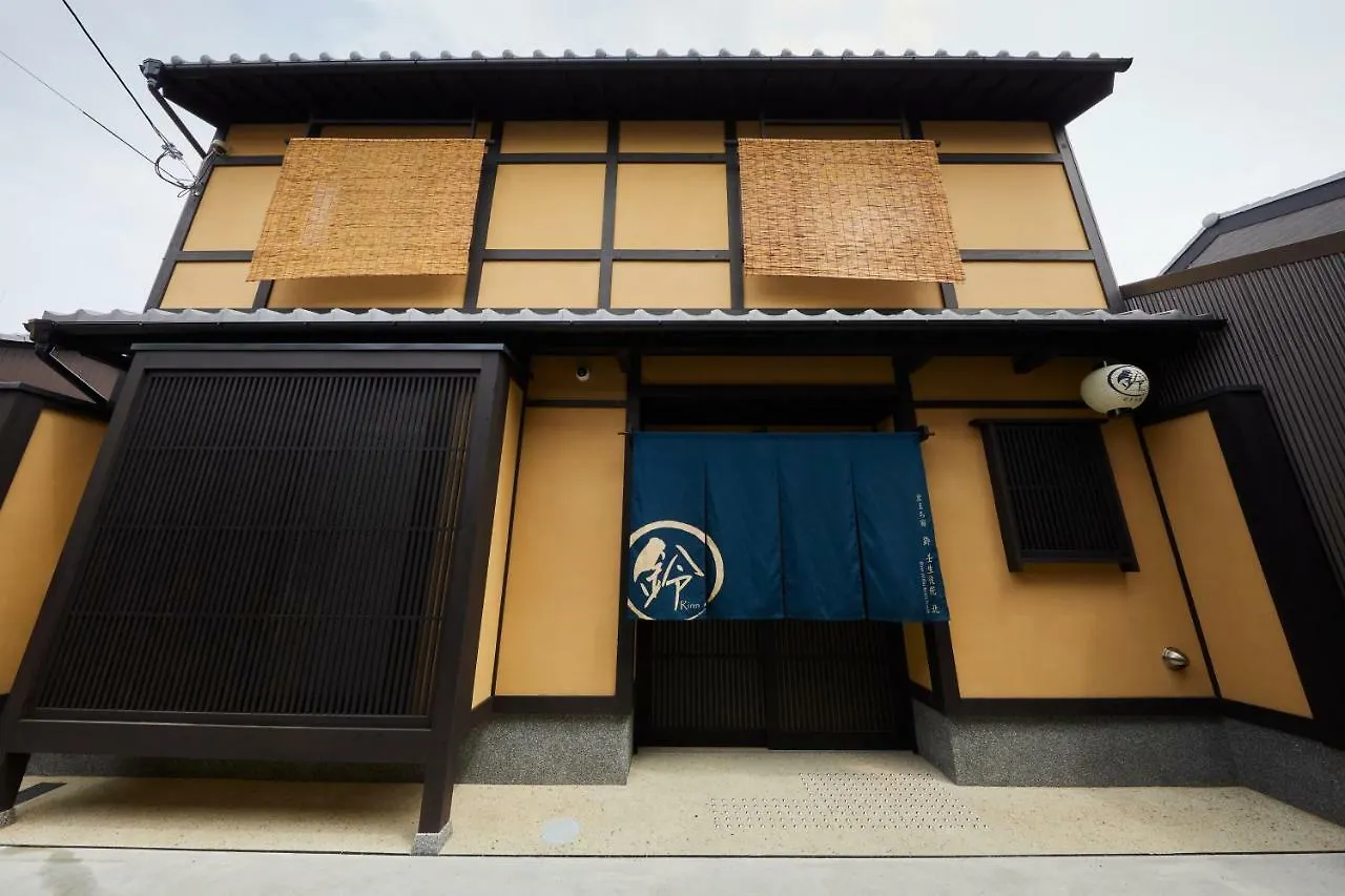 Rinn Mibukoin Kita Kyoto