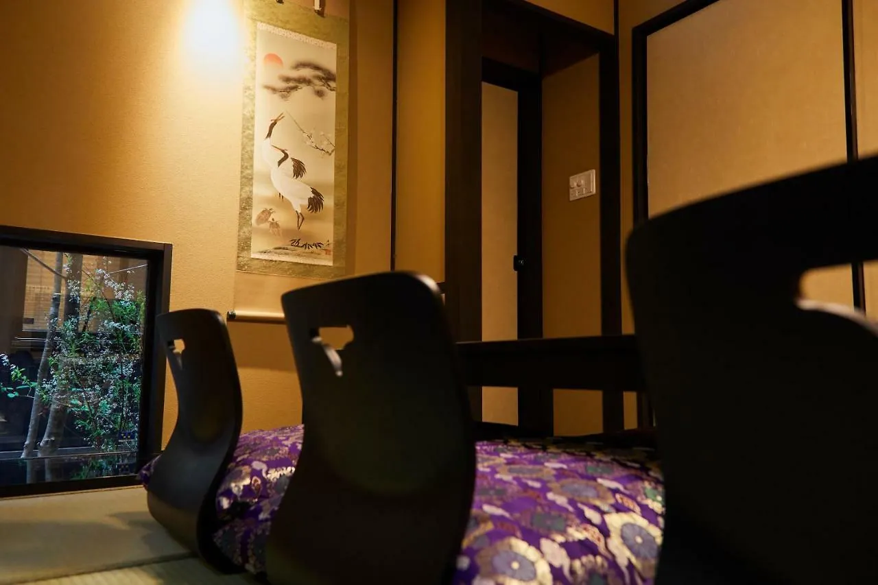 Semesterbostad Rinn Mibukoin Kita Kyoto